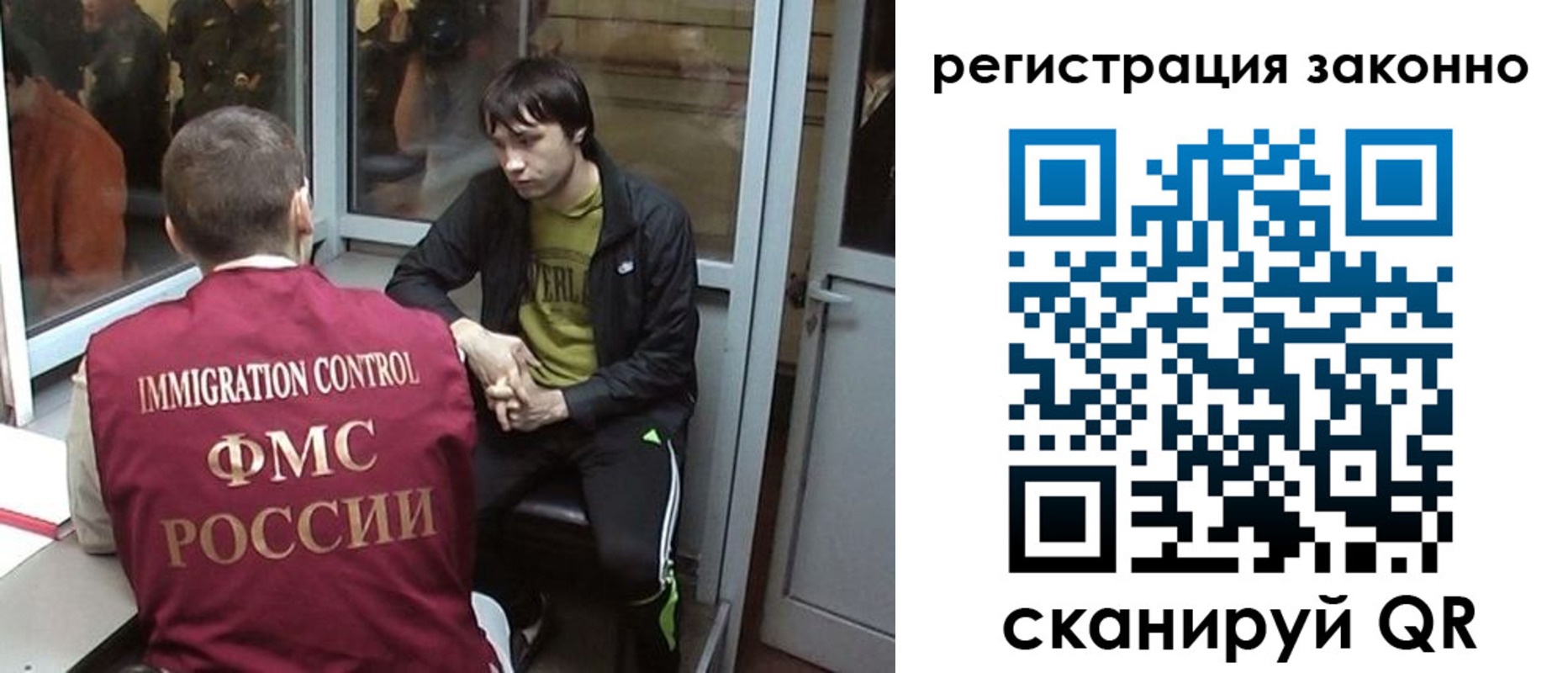 форма 3 в Красногорске